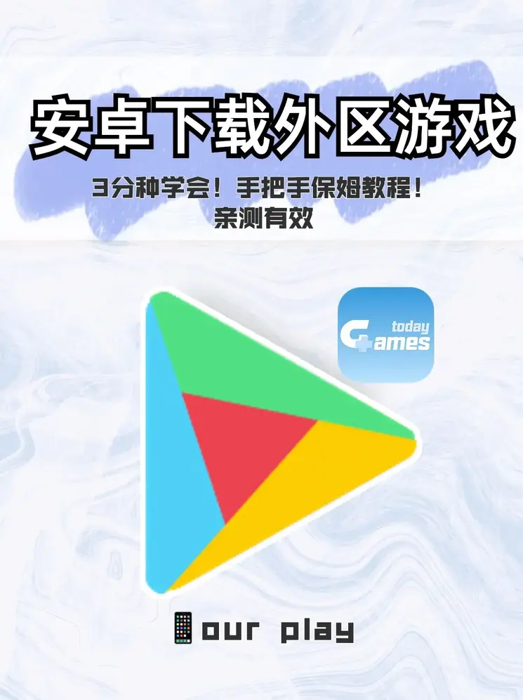 半岛网页版截图0